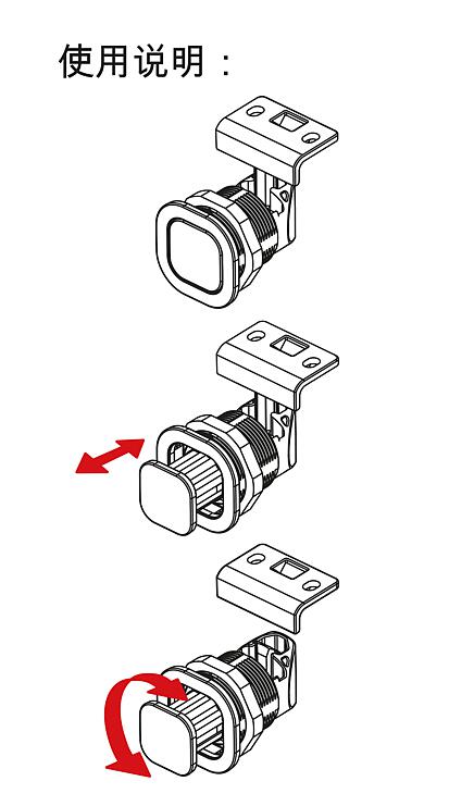 带按钮的塑料弹簧锁 可旋转