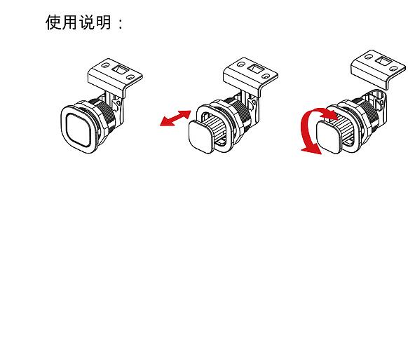 带按钮的塑料弹簧锁 可旋转