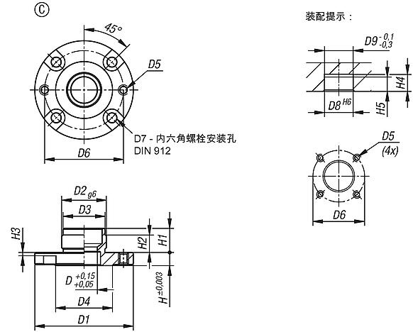 钢制固定衬套，适用于气动定位柱，C 型