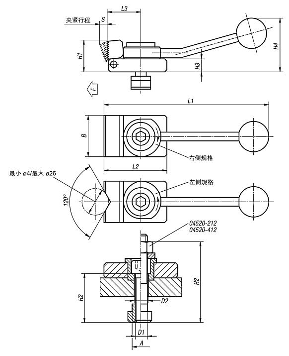 钢制侧方夹紧块，带锁紧手柄和内嵌块