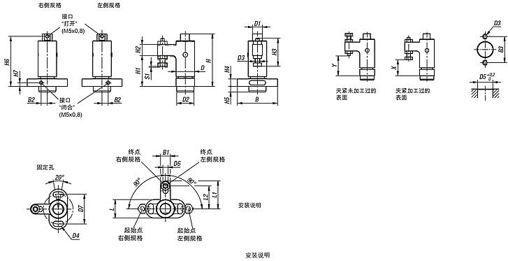 气动转角夹具