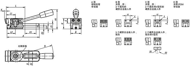 钢制侧方夹紧块，带锁紧手柄和槽孔