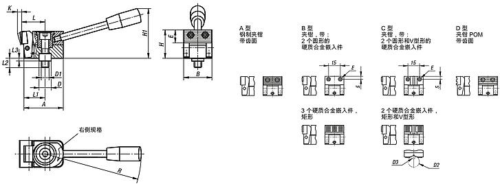 钢制侧方夹紧块，带锁紧手柄和定心衬套