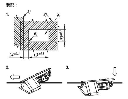 带手扣斗的塑料弹簧锁，可啮合
