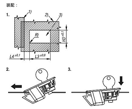 带手扣斗的塑料弹簧锁，可啮合