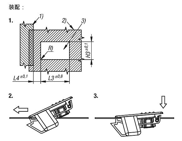 带手扣斗的塑料弹簧锁，可啮合，A 型，微型