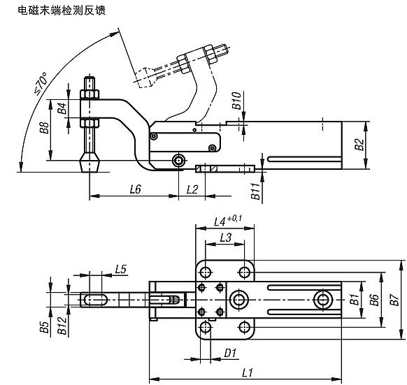迷你夹钳 用于水平安装-电磁终端检测反馈