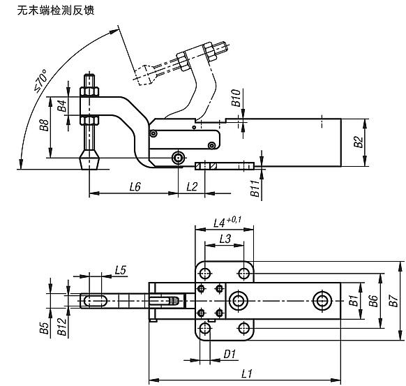 迷你夹钳 用于水平安装-不带终端反馈