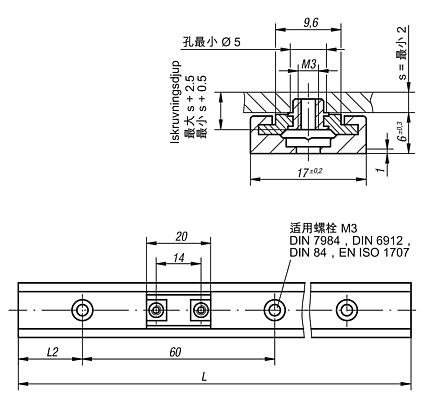 DryLin® N 微型滑道，宽度 17 mm