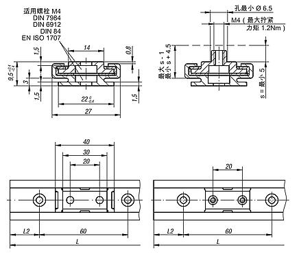 DryLin® N 微型滑道，宽度 27 mm