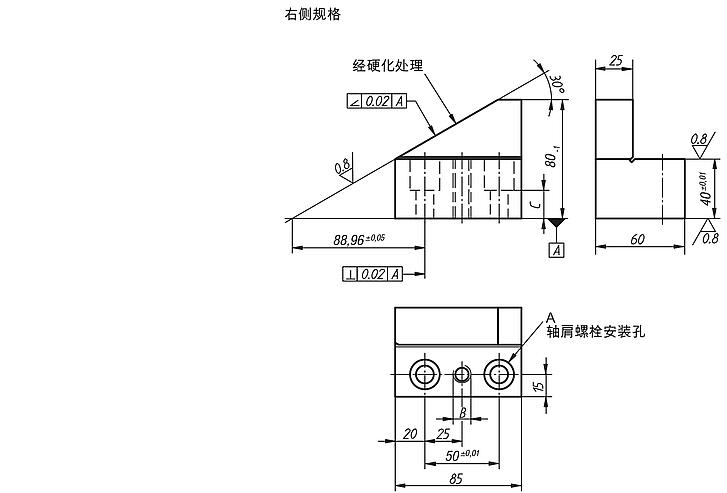 棱柱块，右侧规格
