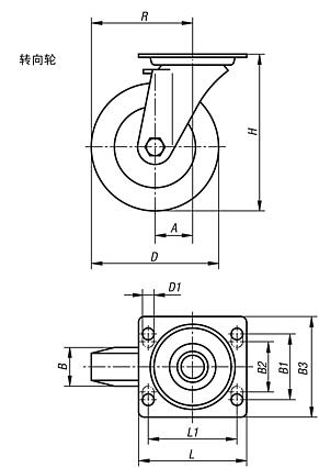 带硫化弹性实心橡胶轮胎的钢板转向轮，标准型