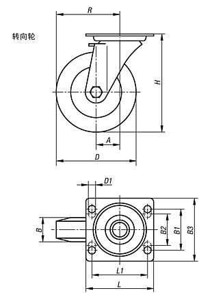 带钢丝加强弹性实心橡胶轮胎的钢板转向轮，重型规格