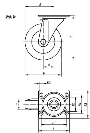 带耐磨聚氨酯胎面钢板转向轮，标准型