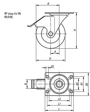 带“stop fix”和弹性实心橡胶胎面钢板转向轮，中型规格