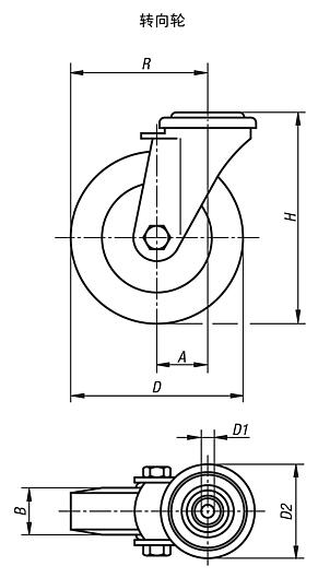 钢板转向轮，带螺栓孔 带软橡胶轮胎