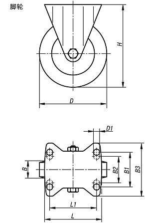 带尼龙轮钢板脚轮，重型规格