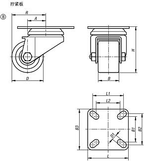 转向轮 紧凑型，B 型