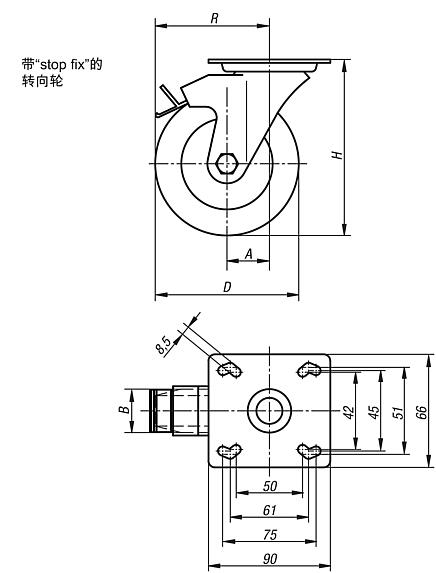 带“stop fix”和标准实心橡胶轮胎的钢板转向轮，重型规格
