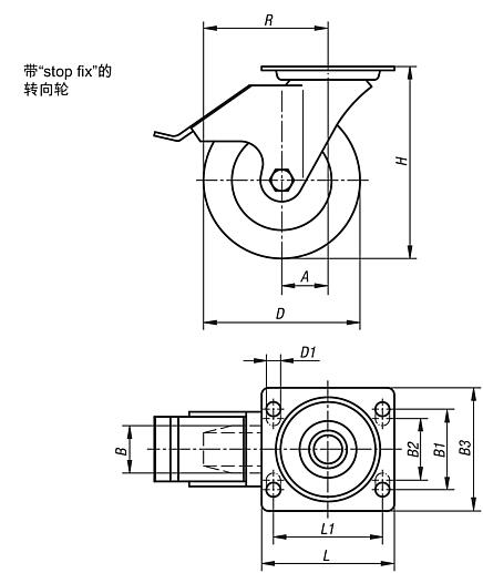 带“stop fix”和耐磨聚氨酯胎面钢板转向轮，标准型