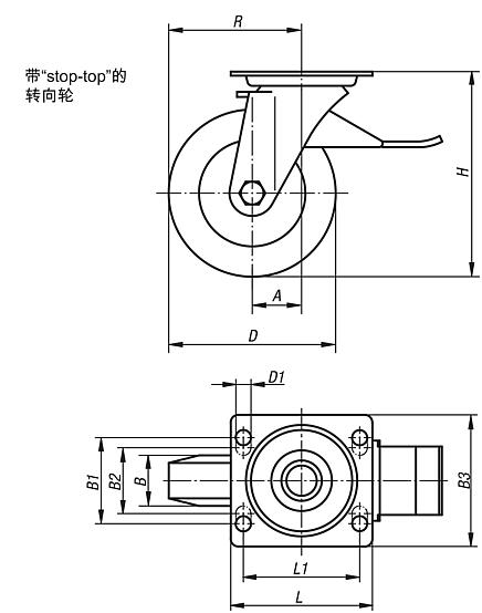 带“stop fix”和尼龙轮钢板转向轮，重型规格