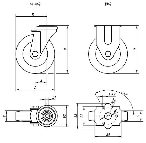带实心橡胶轮胎的仪器转向轮和脚轮，标准型