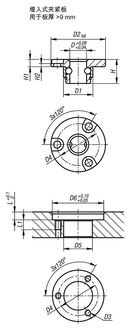 钢制夹紧板 适用于旋转锁销